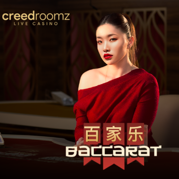 Baccarat VIP