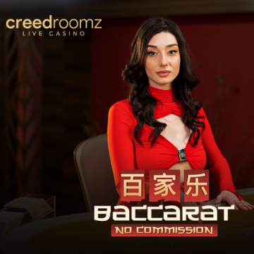 Baccarat C